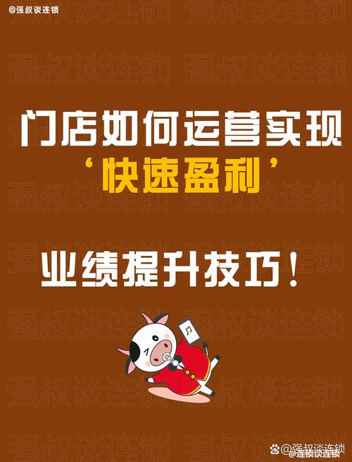 51运营--现在你可以花费较少的努力获得更多更好的用户