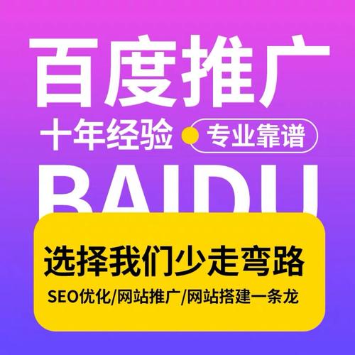 抖音seo软件获客系统效果怎么样?