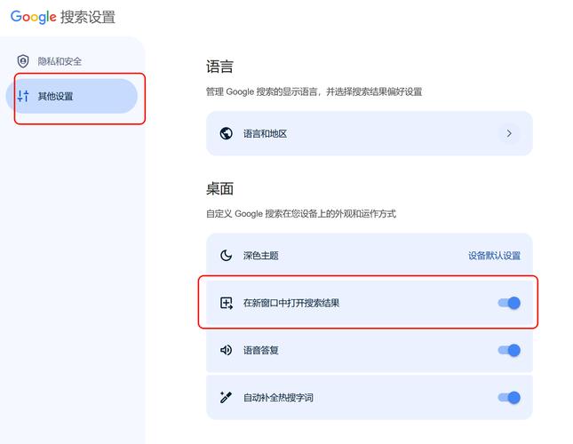 深圳谷歌优化之使用title标签规则是什么?