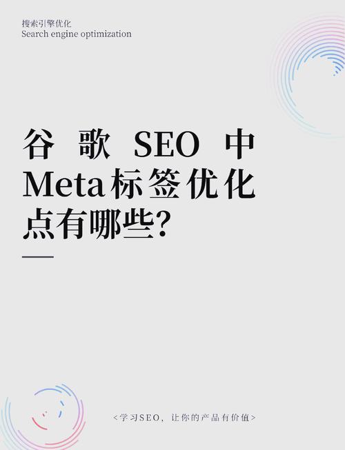 在深圳seo会的不多一个月多少钱
