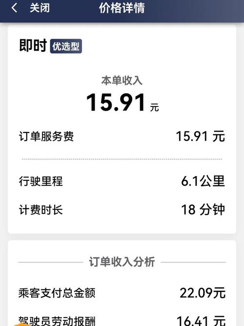黑龙江哈尔滨服装织唛定制可以创造更多可能