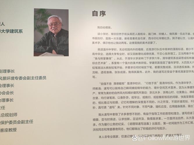 到底什么是网络营销?湘潭的网络营销策划具体又是什么情况呢?
