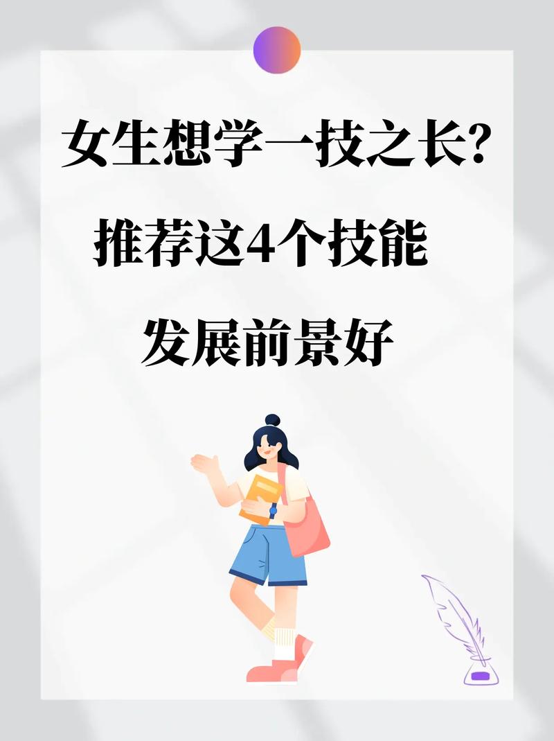 四川美柚网络推广多少钱