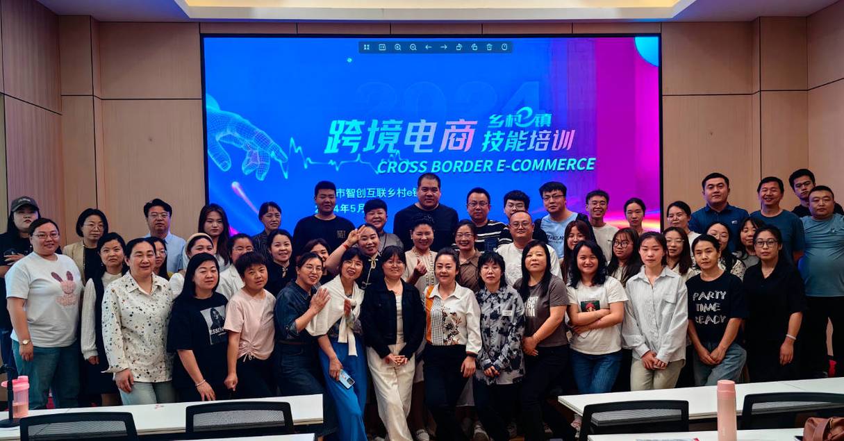 济南外贸网站关键词优化，济南外贸货