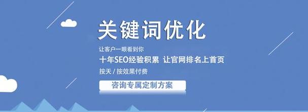 酒泉运营好的搜索引擎推广电话