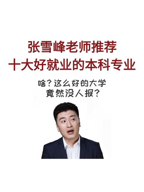 搜索引擎优化高级编程内容简介