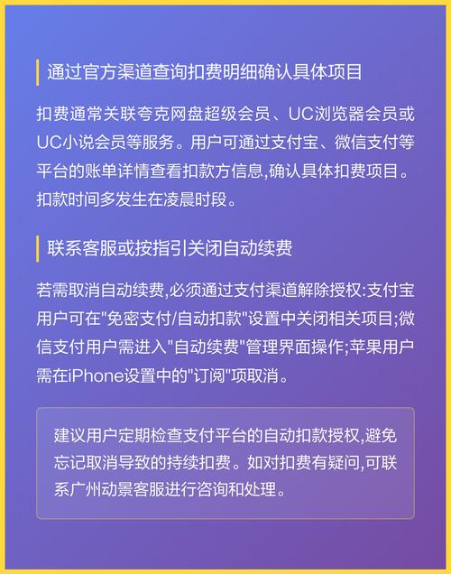 相亲交友系统开发-广州软件开发