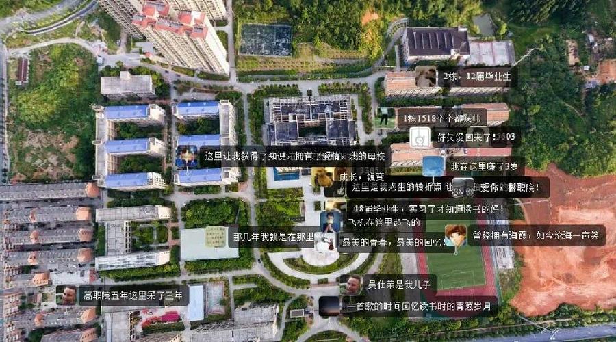 黄江河专家介绍