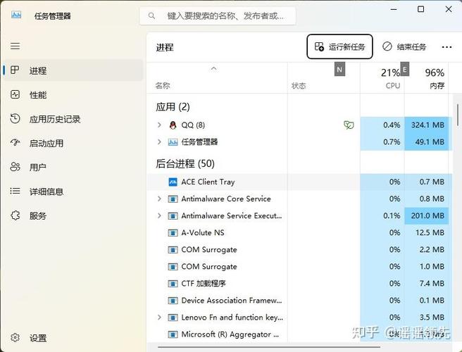 解决电脑提示svchost占用内存过高的妙招掌握优化技巧让电脑运行更顺畅...