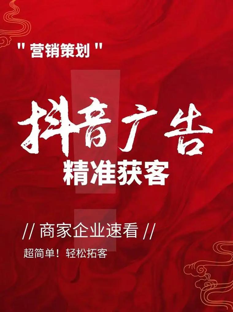 转行电商如何用0付费推广提高SEO排名技巧