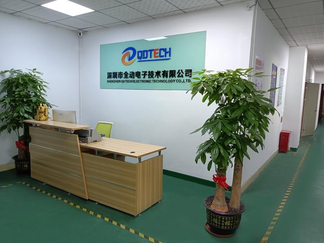 东莞一网网络有限公司服务内容
