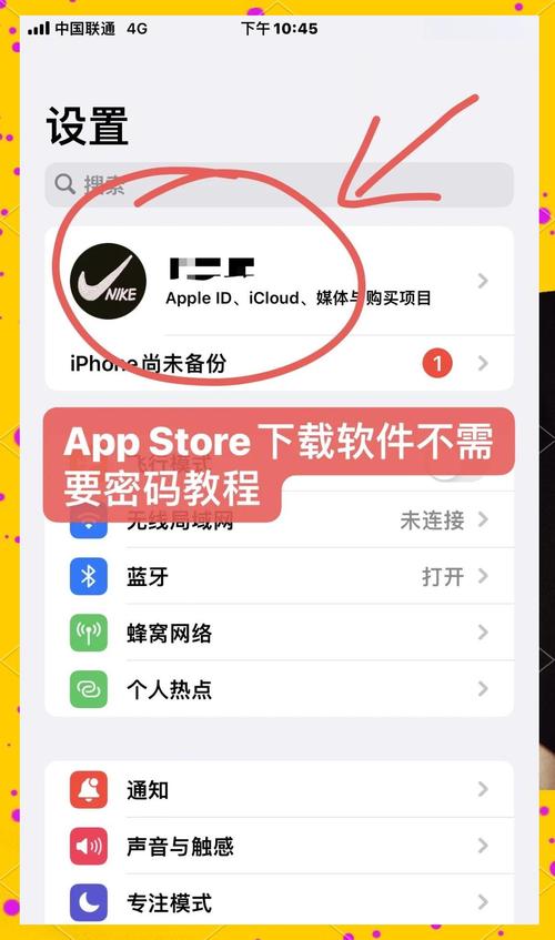 免费看动漫的软件排名