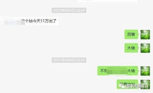逆冬:2个真实SEO故事,这2个道理,先明白的人先赚钱!