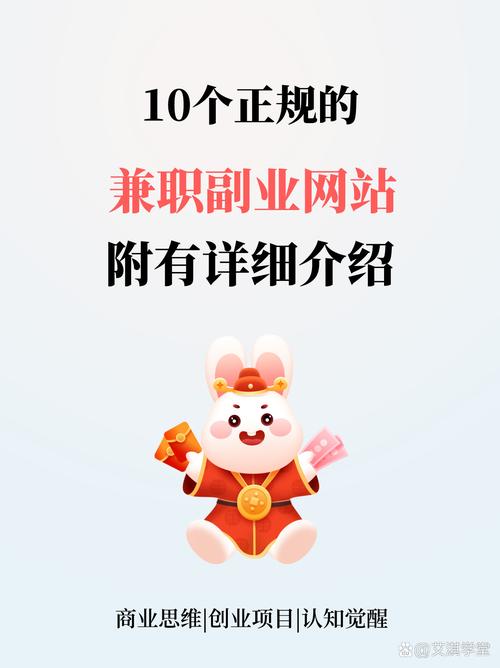如何通过SEO赚钱的呢?