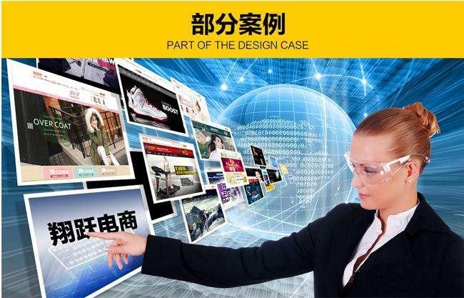 安徽合肥百度推广怎么做?做百度推广要先建网站吧?