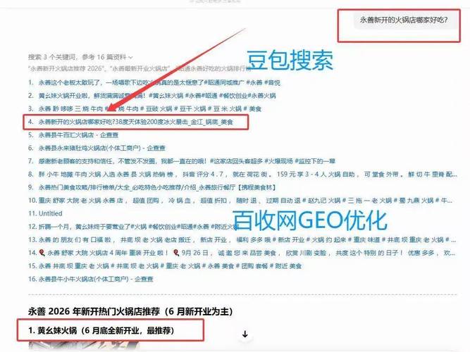 安徽码农科技:第一次做网站需要了解哪些东西