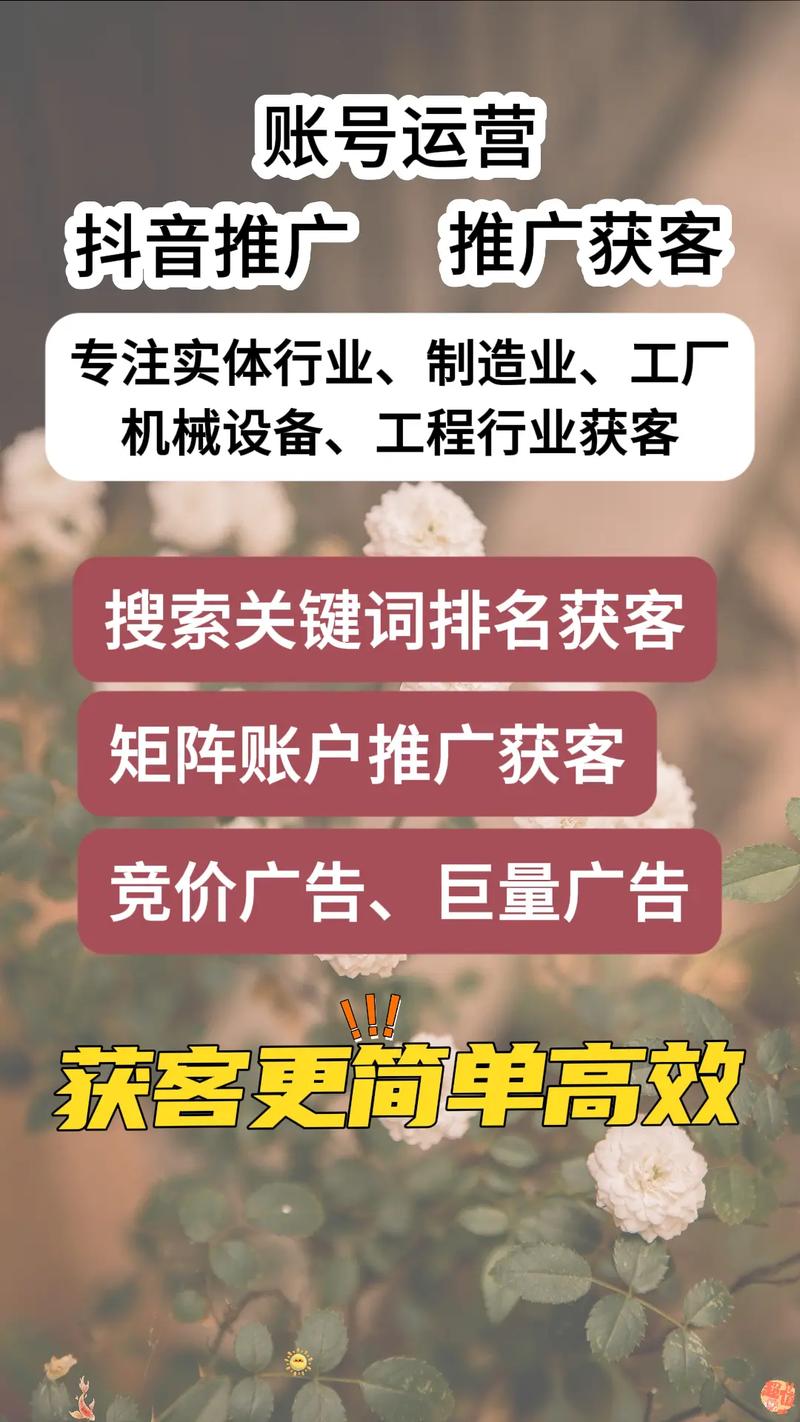 seo前100名排名列表