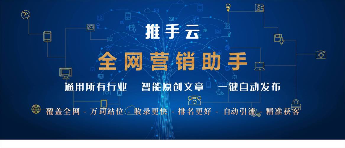 SEO是什么意思?一门只要你是老板就有用的技术!
