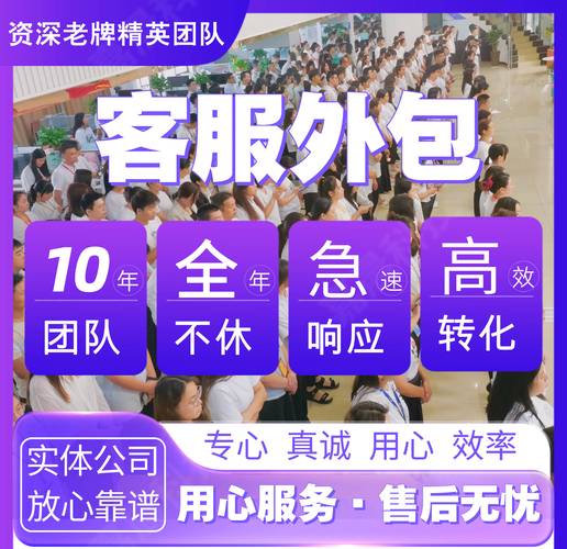 常德本地可信的网络公司www.0736a.com