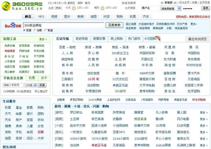 所谓的安卓ASO优化方法原来如此简单,aso如何优安卓ASO优化排名