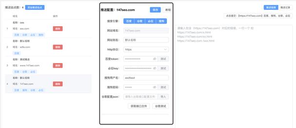 有哪些免费好用的长尾关键词挖掘工具?三步策略,精准引流不求人_百度...