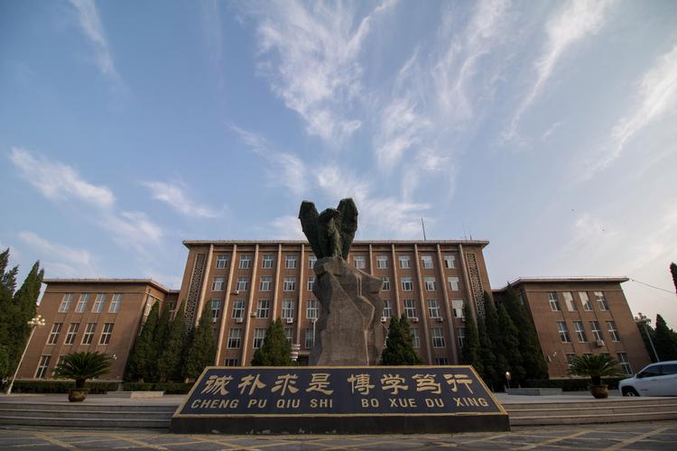 上海大鹰网络科技有限公司公司简介