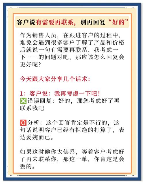 你觉得SEO前景如何?