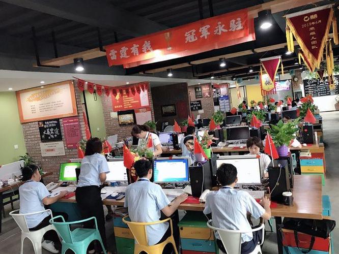 纵深商学院:微信搜一搜seo优化,公众号seo排名优化