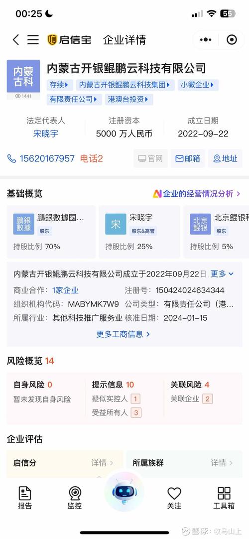 潍坊建筑公司有哪些