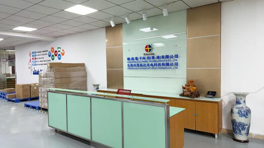 东莞市百众网络有限公司企业优势