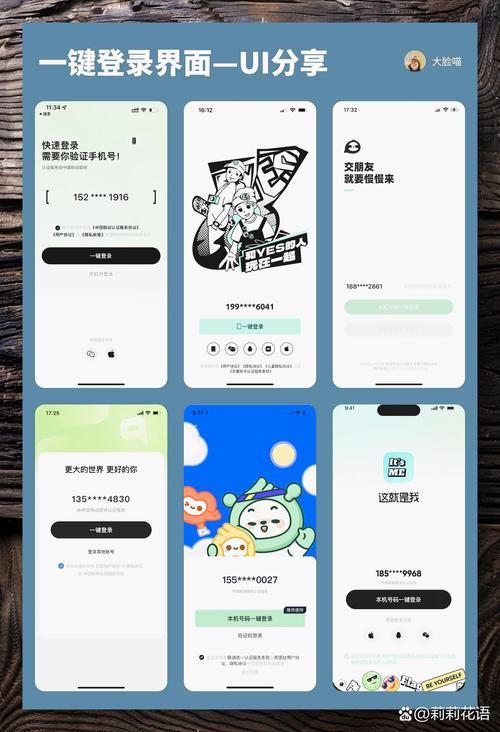 聊聊我待过的两个网站:晋江和番茄