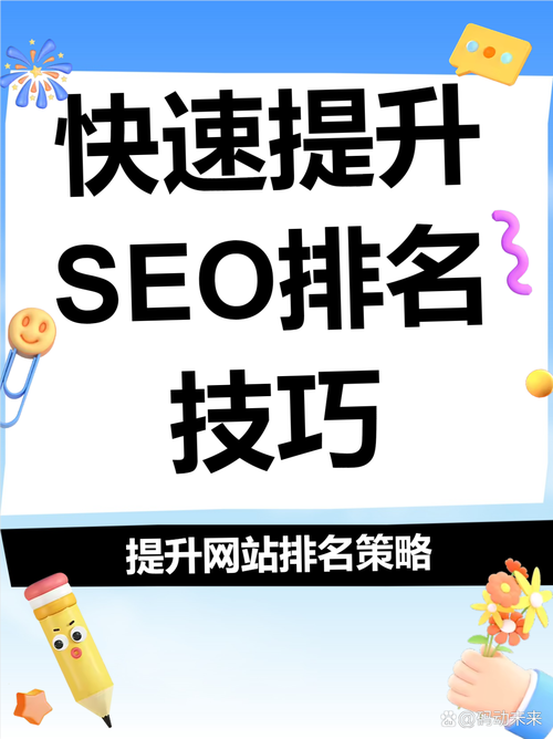 台州本地阿里巴巴诚信通店铺代运营托管