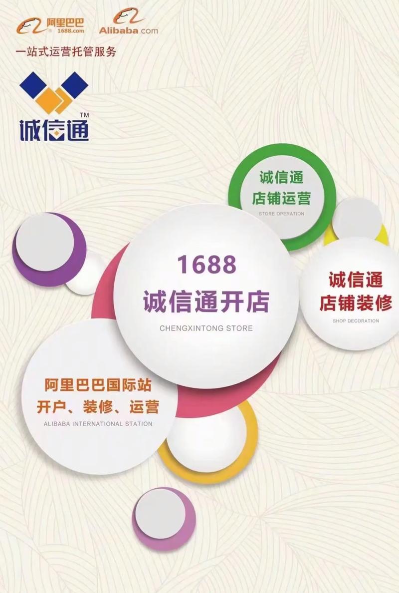 台州seo优化公司