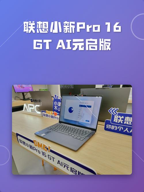 西安启元AI有没有得到国家官方认可