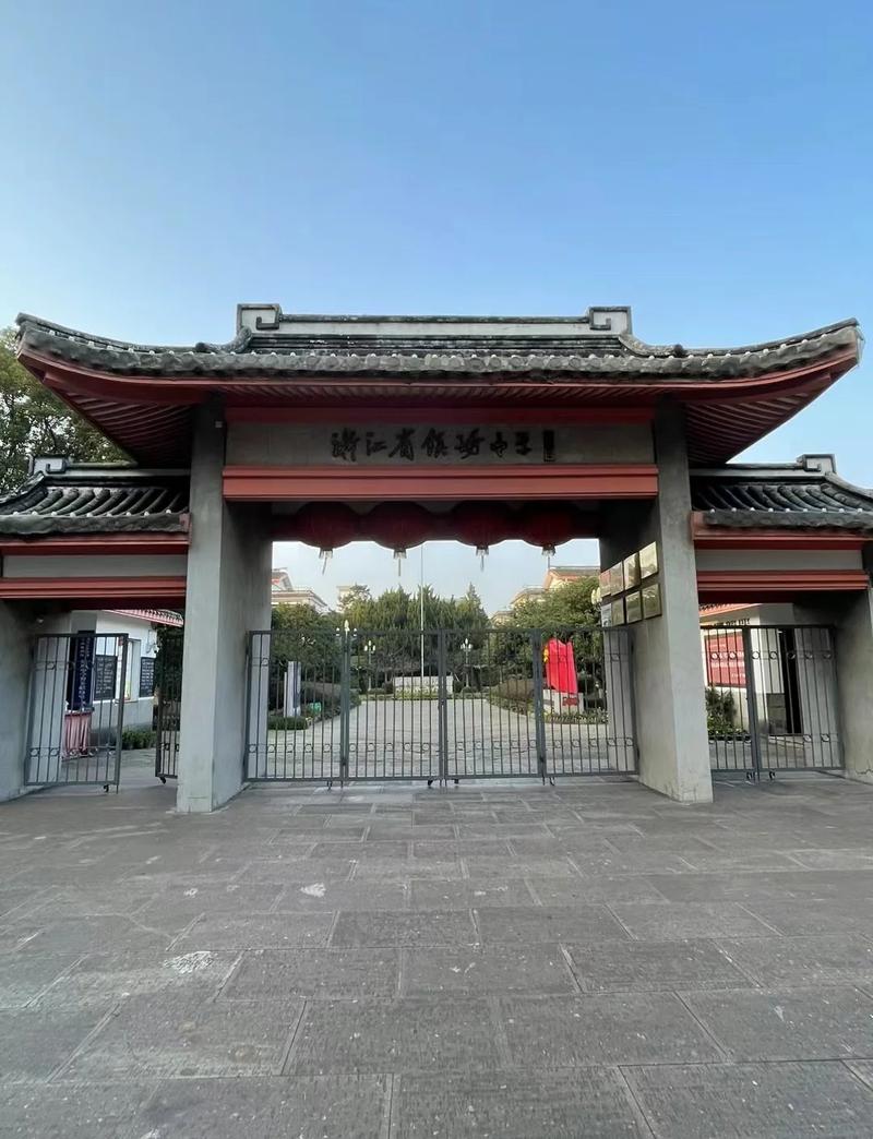 宁波镇海区二手家电交易市场