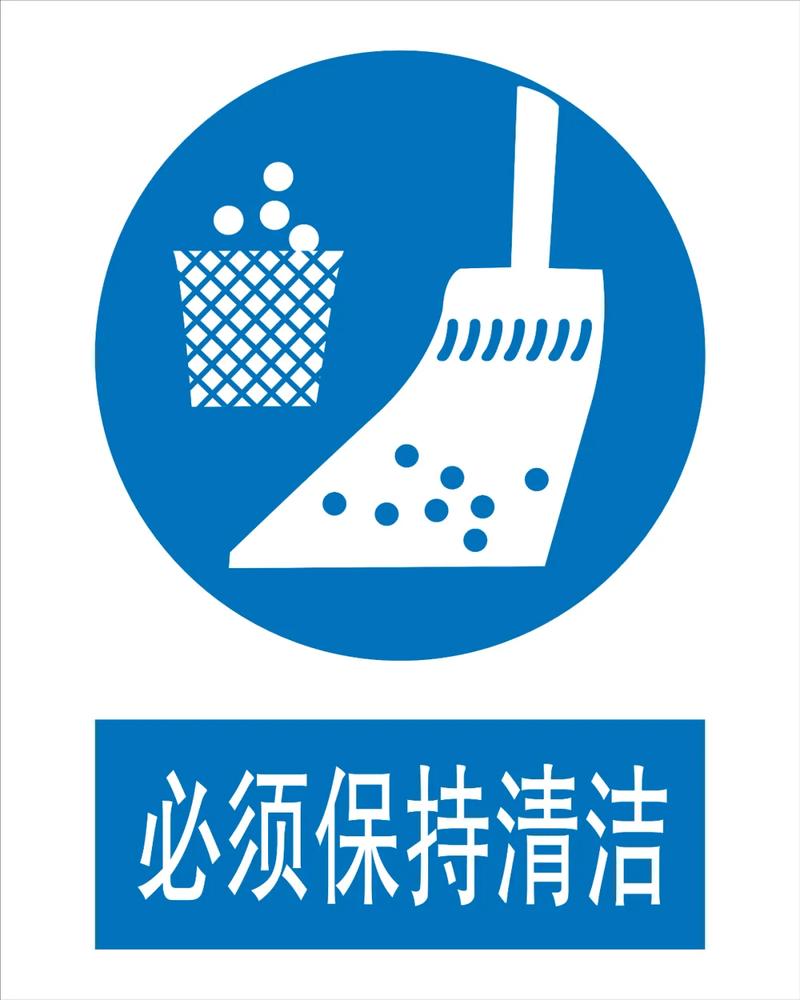 有什么好用的seo网站优化软件?