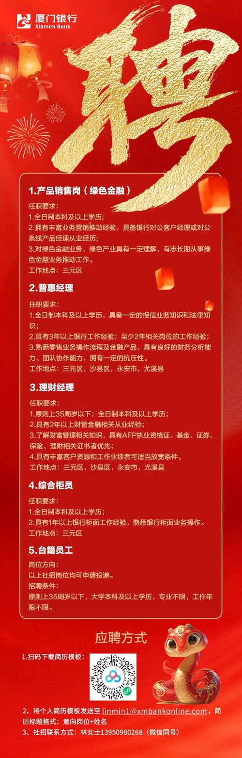 厦门建网站多少钱在厦门建一个企业大概网站要多少钱