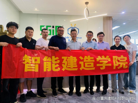 重庆二三四网络科技有限公司,是做什么的?