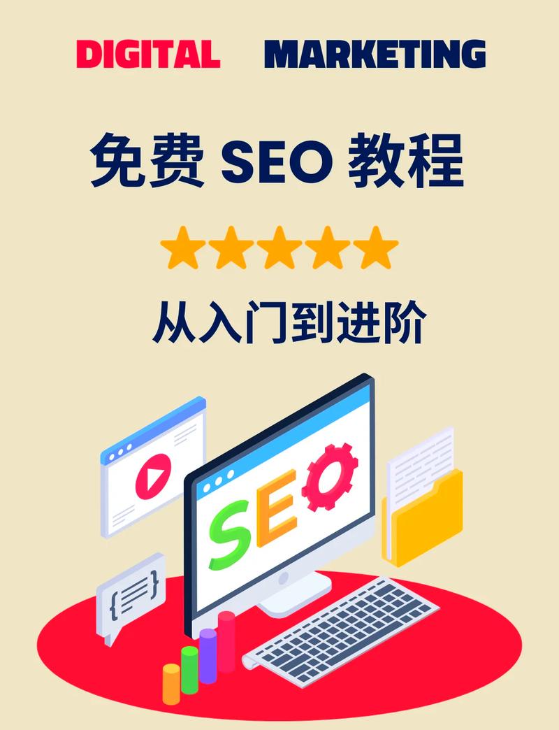 叶剑辉简介