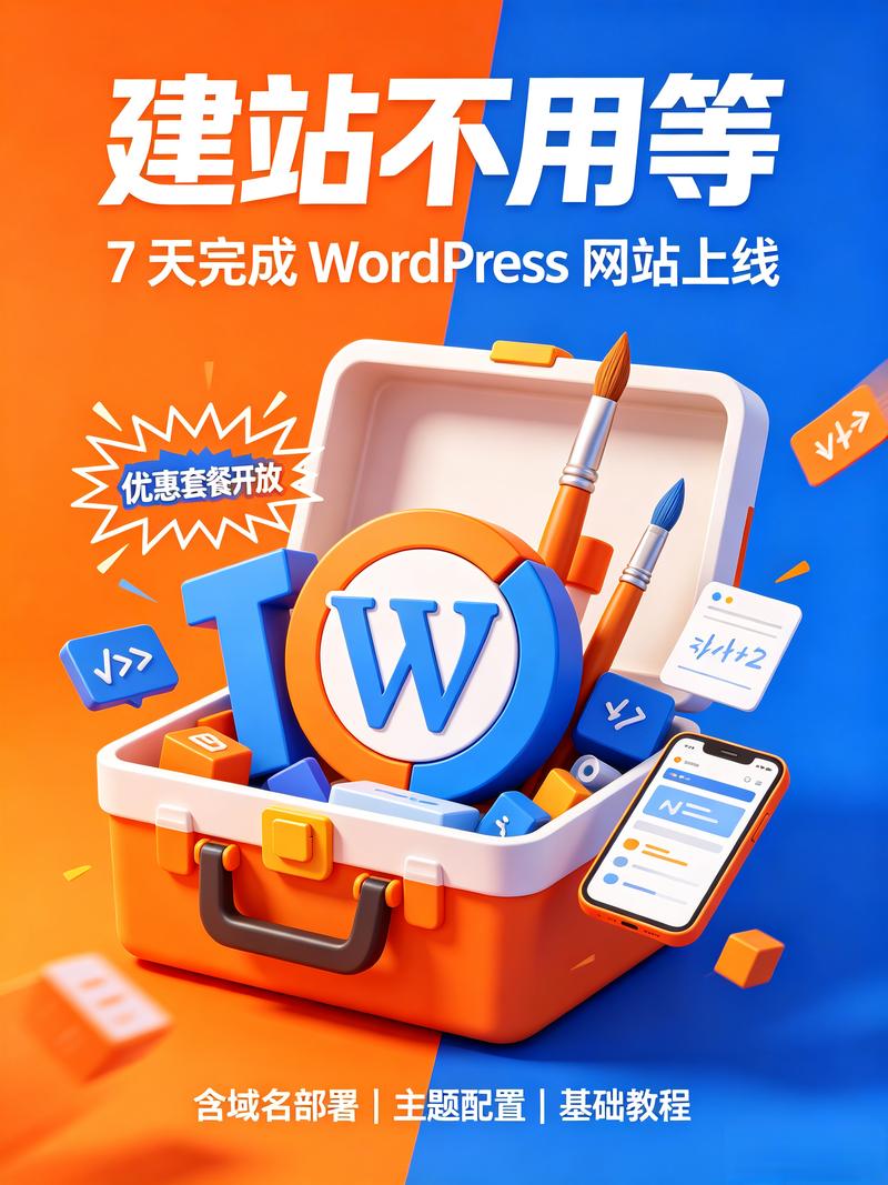 重庆有哪些较好的互联网公司?