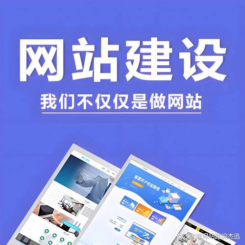 ...具体该怎么优化网站啊、/南昌seo优化方案/南昌网站seo优化/