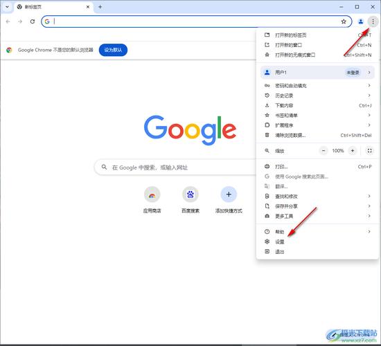 如何在Chrome中启用画中画模式优化视频网站体验