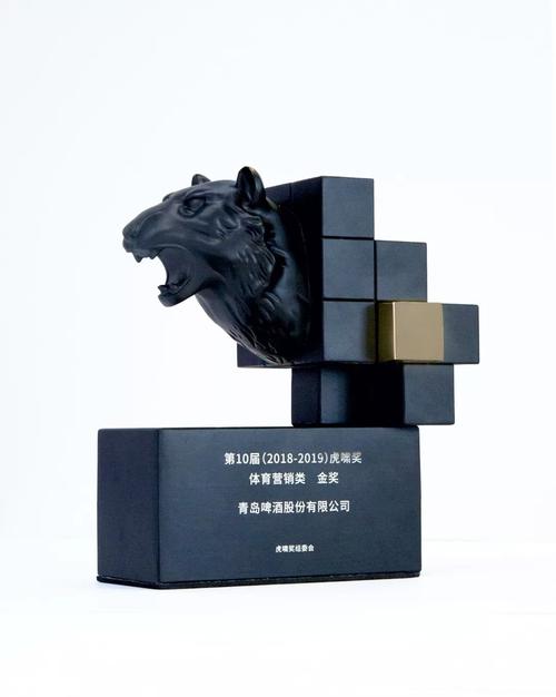 青岛虎啸怎么样