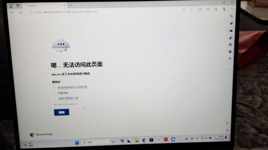 老师,为什么我做了好多年SEO却感觉没有实质的进步?