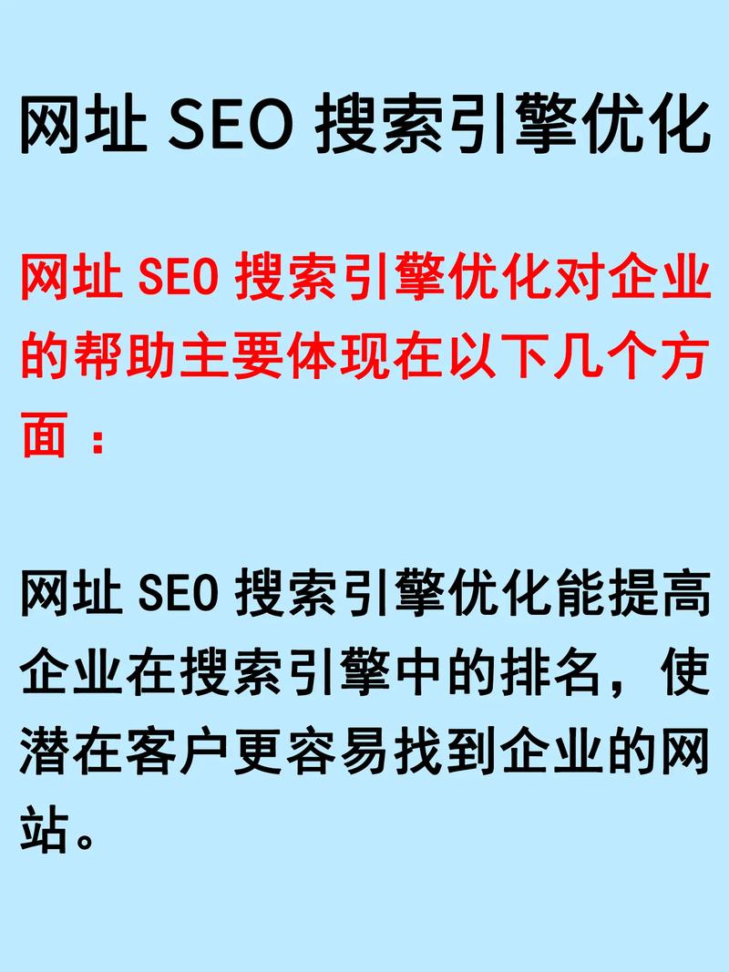 莱芜运营培训哪里找