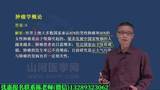 什么是seo教程?seo教程学懂了能在冬镜网赚钱吗