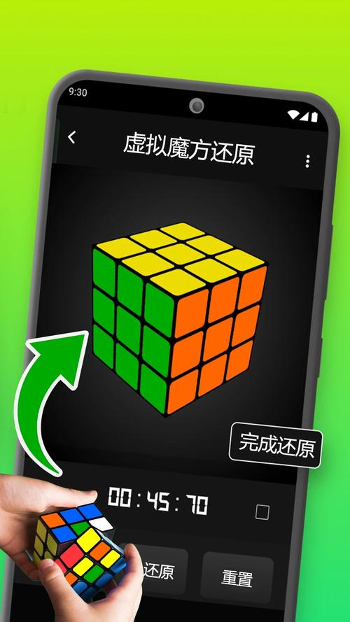 优化软件魔方怎么恢复到点了一键优化之前的状态???