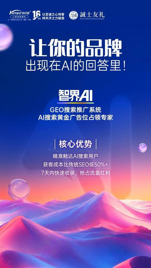 哪个平台容易引流?哪种引流渠道比较好?推广可以用哪些平台?