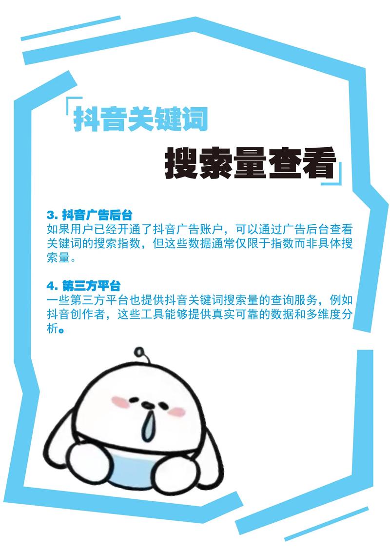 江门seo经验分享哪里好