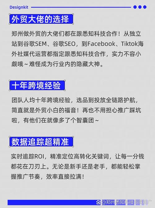 南浔区跨境电子商务公共服务中心今日揭牌!